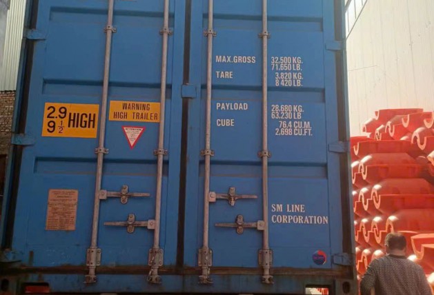 Container 2