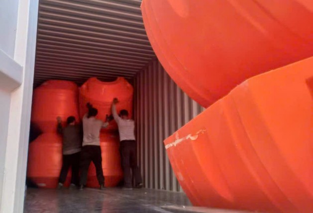 Container 