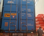 Container 2